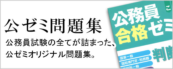 ���[�~���W�̂��ē�