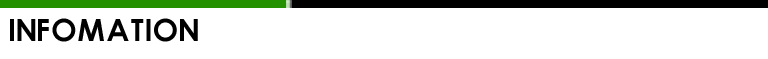 インフォメーション